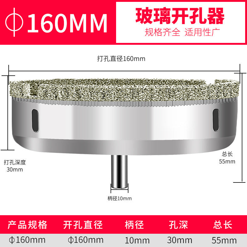 Glass drill bit tile hole opener drilling tile marble turning head drilling round 3_200mm emery drill