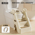 Children's toilet toilet stair type male child female baby special toilet auxiliary pad ladder ladder footstool