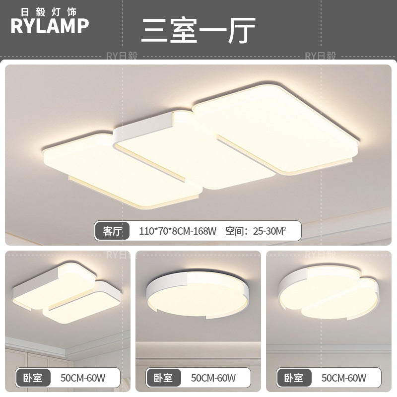 Living room light simple modern atmosphere creative main light 2025 new ceiling light whole house Guangdong Zhongshan lighting package