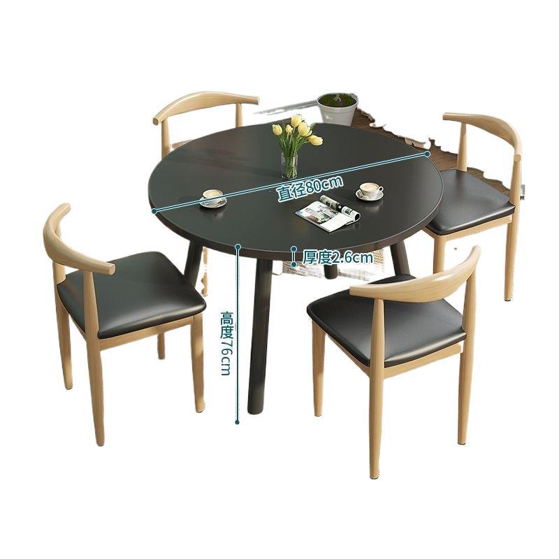 Nordic round table coffee table dining table and chairs set - perfect for home dining, meetings, balcony relaxation, and coffee breaks