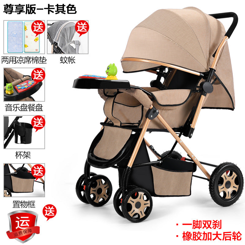 Two-way baby stroller, convertible from upright to reclining, foldable, lightweight, high-view stroller, suitable for ages 0-3 years. dropshipping available