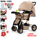 Two-way baby stroller, convertible from upright to reclining, foldable, lightweight, high-view stroller, suitable for ages 0-3 years. dropshipping available
