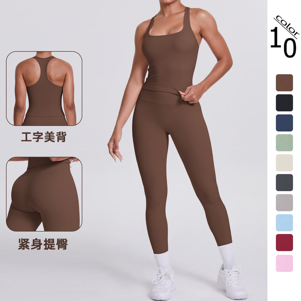 fashion double-sided brushed pure color tight i-shaped back sports suit running fitness yoga clothes two-piece set