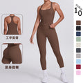 fashion double-sided brushed pure color tight i-shaped back sports suit running fitness yoga clothes two-piece set