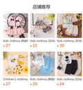 Kids clothing cross-border exportfall and winternew arrival kids white vest + houndstooth skirt baby