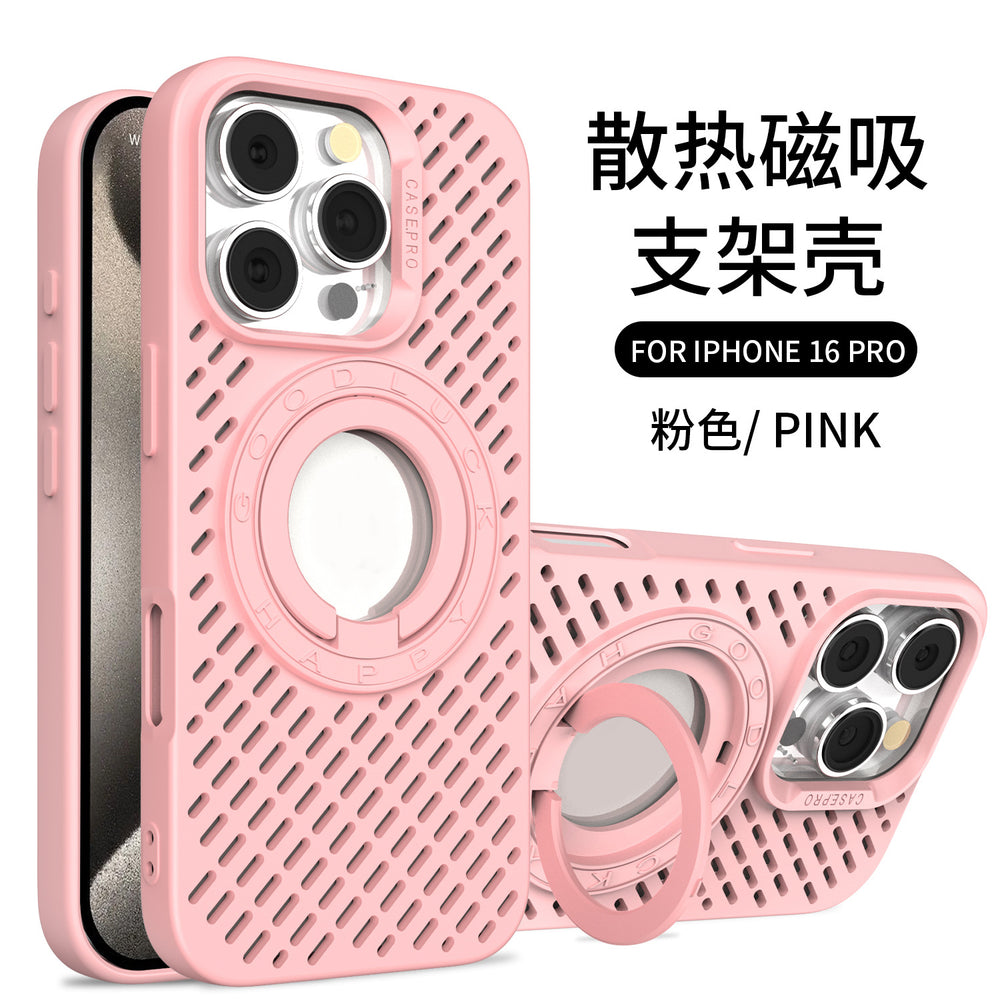 Cooling magnetic ring stand phone case for apple 16 pro max, silicone soft case with cutout design, iphone 15 protective cover