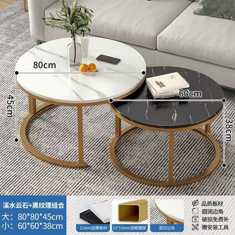 Coffee table living room home round table small apartment light luxury minimalist sofa tea table modern 2025 new balcony table