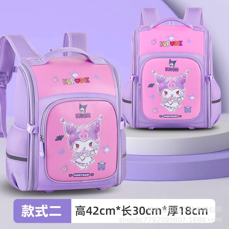Kulomie primary school schoolbag girl 123456th grade 3D hard shell burden reduction children's schoolbag wholesale