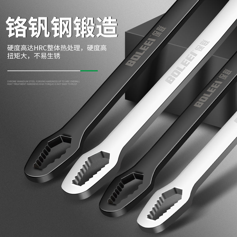 Multifunctional torx wrench multi-purpose universal double-head self-tightening glasses stupid head narrow adjustable wrench tool suit
