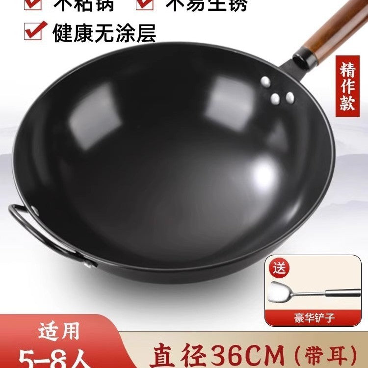 Zhangqiu stir-fry wok iron pan - classic home-use iron wok, flat-bottomed pan, non-stick, suitable for induction cookers and gas stoves, ultra-durable