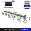 6.0m ten-seater table with chairs