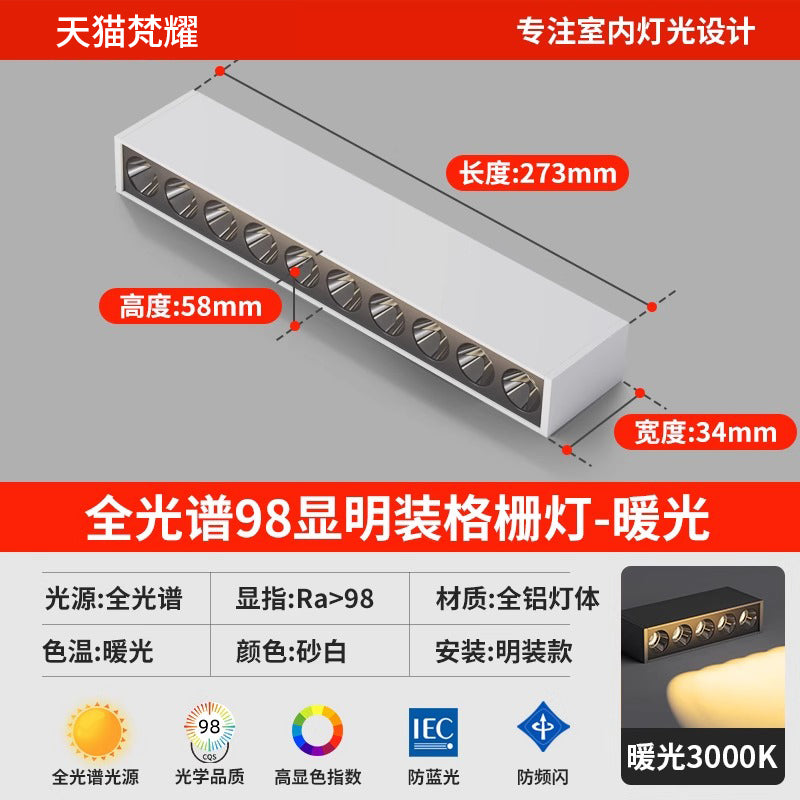 Full spectrum led surface mounted strip downlight free opening living room without main light lighting ceiling strip floodlight line light