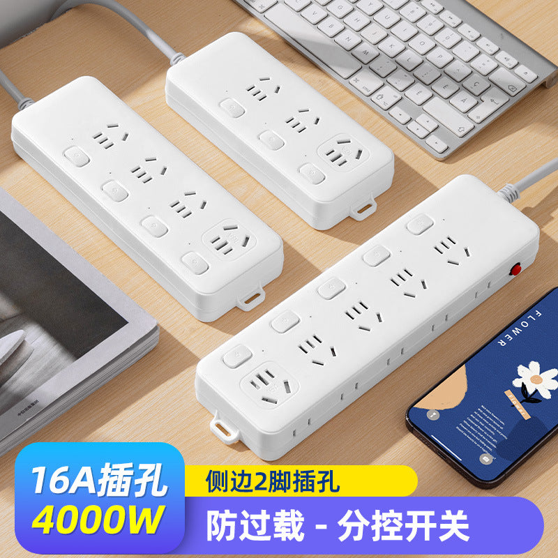 Power strip with safety shutters, overload protection, and surge protection - 16a receptacle