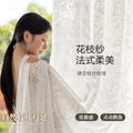 New arrival floral yarn embroidered gauze curtain frenchcut out window gauze living room balcony bedroom bay window princess gauze shaoxing curtain
