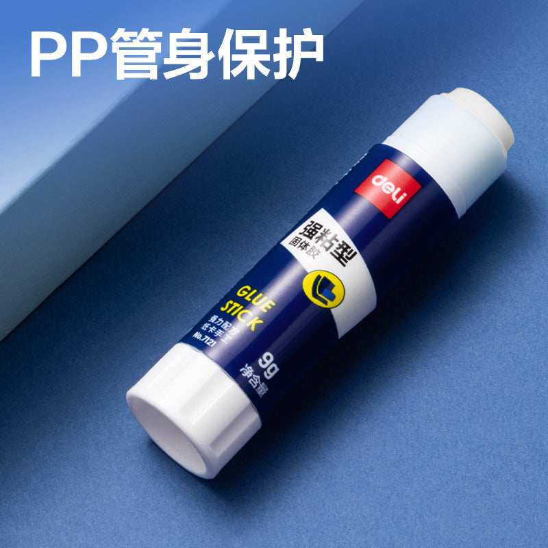 Deli 7123 solid glue stick 36g solid glue stick Children's handmade high-viscosity solid glue wholesale