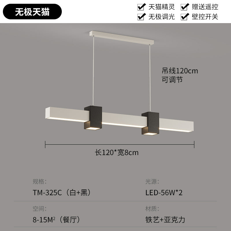 Creative geometric living room ceiling light modern simple atmosphere square home personalized combination whole house lighting package