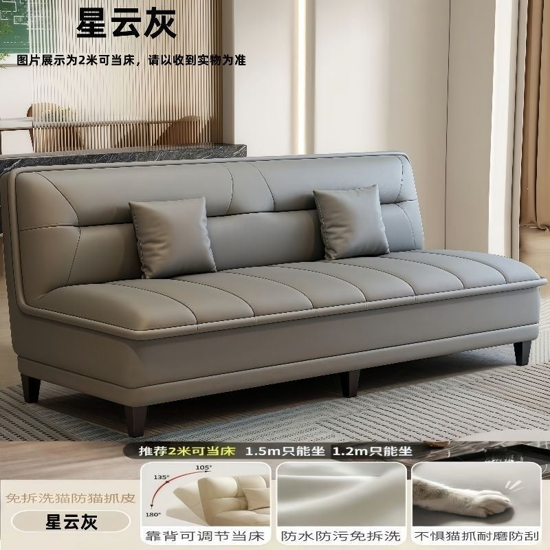 Popular sofa bed modern three-speed foldable sofa bed all-in-one dual-purpose cat scratching leather sofa casual living room sofa bed