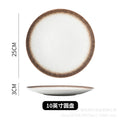10inch - sesame gold stripe plate