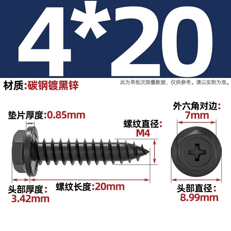 Carbon steel cross hole flange surface outer hexagon self-tapping screw tip tail with pad drill tail wood screw M3M4M5M6mm