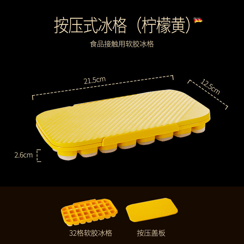 Food grade silicone ice cube mold with cover Press type ice grid ice storage box Homemade ice cubes Household refrigerator ice box