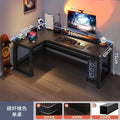 Computer desk desktop home electric competition table and chair bedroom corner office table new chinoiserie large desk student study table