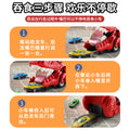 New dinosaur devouring car attack tyrannosaurus rex devouring transforming toy educational children's storage inertia scooter