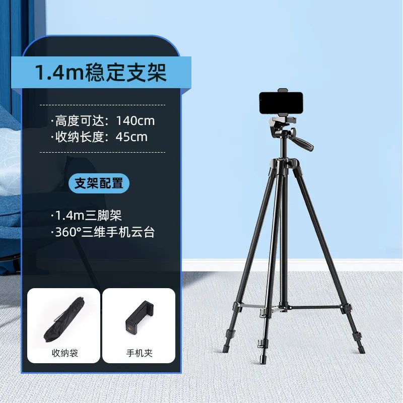 2025 new mobile phone holder live broadcast special photo shooting filling light desktop artifact video selfie stick fall