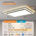 Large 150cm ceiling light for living room - new, modern, minimalist, rectangular, ultra-bright main light fixture for large halls