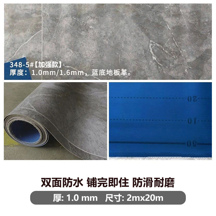 Commercial-grade, thickened, and wear-resistant pvc flooring for large areas of cement floors. waterproof adhesive-backed vinyl flooring for both commercial and residential use