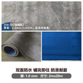 Commercial-grade, thickened, and wear-resistant pvc flooring for large areas of cement floors. waterproof adhesive-backed vinyl flooring for both commercial and residential use