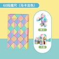 【macaron 60-section】includes tutorial