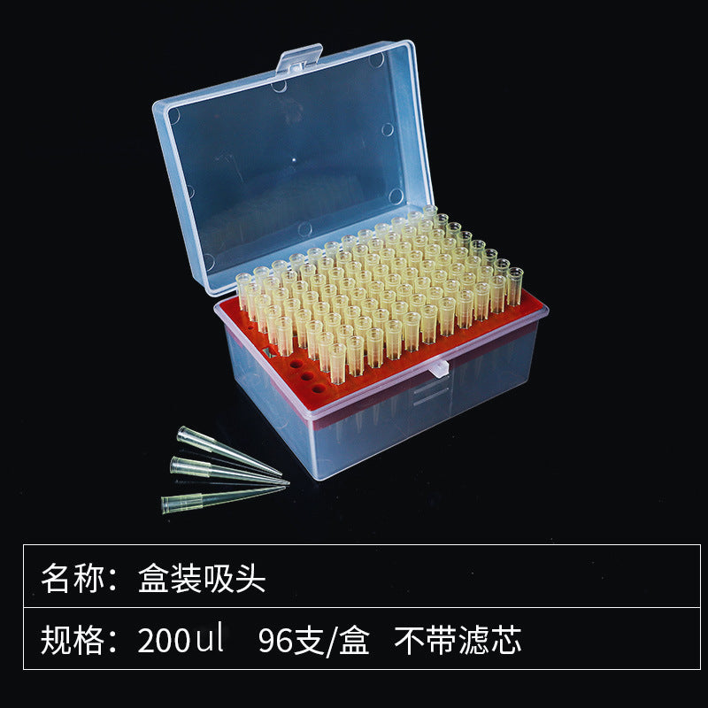 Disposable boxed filter head pipette gun head 1ml200ul5000ul Dalong Eppendorf pipette gun head