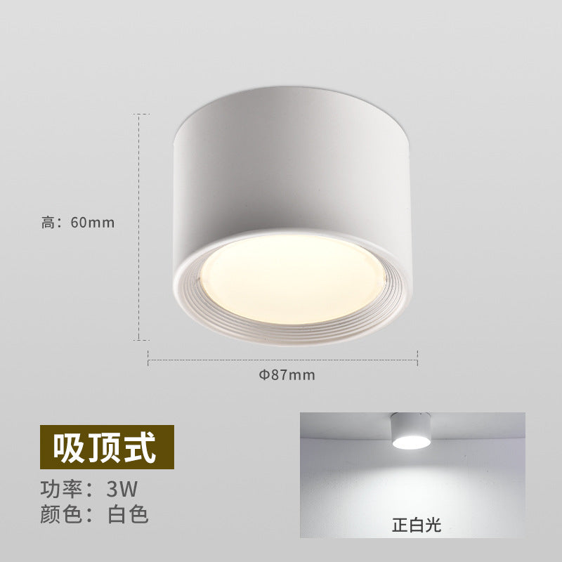 Surface mounted downlight led Xiaoming bright ceiling light spotlight foyer entrance light entry balcony corridor light aisle light
