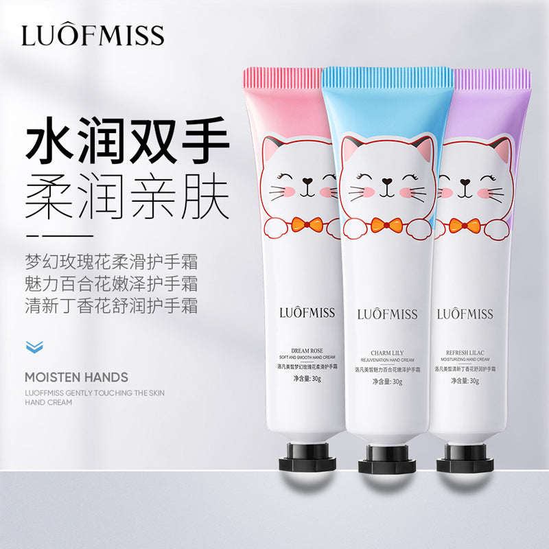 Luo Fan Meixi Fresh Lilac Soothing Hand Cream, Care Moisturizing Hydrating Smooth Hand Cream