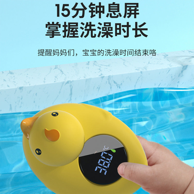 fahrenheit baby bath test water temperature card foot bath newborn kids special digital thermometer