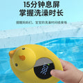 fahrenheit baby bath test water temperature card foot bath newborn kids special digital thermometer