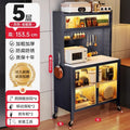 Slate model - gray [five layers] 60*42*153.5cm