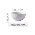 Vintage rock texture ceramic dinnerware set - soup plates, fish plates, steak plates, and vegetable plates - matte finish, high-end black and white dinnerware set