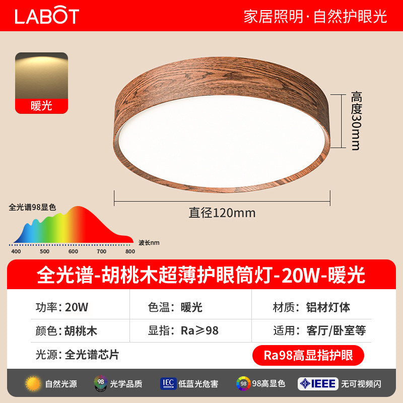 Walnut grain small size round ceiling lamp cloakroom entrance aisle lamp corridor small ceiling lamp retro medieval style