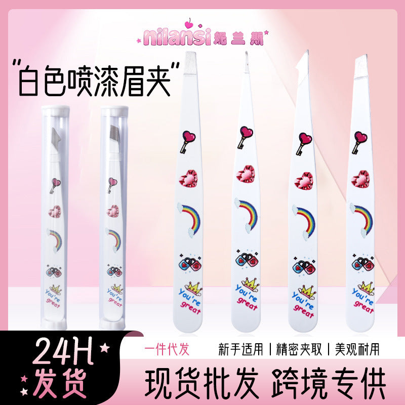 New stainless steel 96 eyebrow clip high-precision 4-piece set, special leather bag for beard pulling and eyebrow trimming, eyebrow clip tweezers