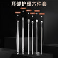 High-quality 20-piece carbon steel anti-splash nail clipper set - angled tip nail clippers for home grooming