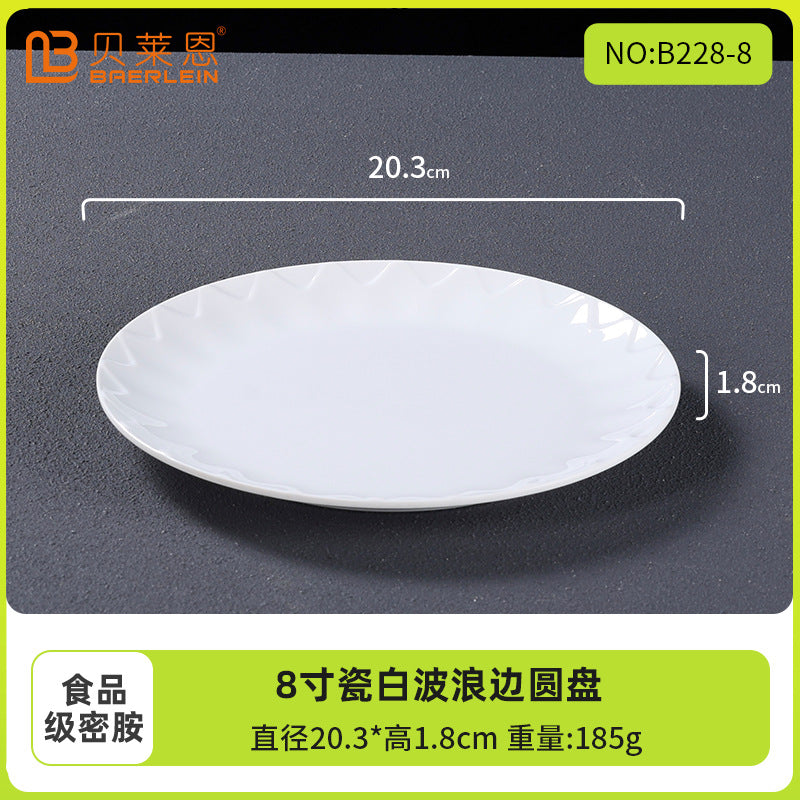 White melamine dinnerware, round plates, flat plates, plastic dishes, serving plates, dinner plates, western-style plates, commercial round plates - wholesale