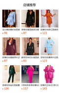 European and american style 3d ruffle blazer - slim fit, figure-flattering, chic workwear design, designer blazer top
