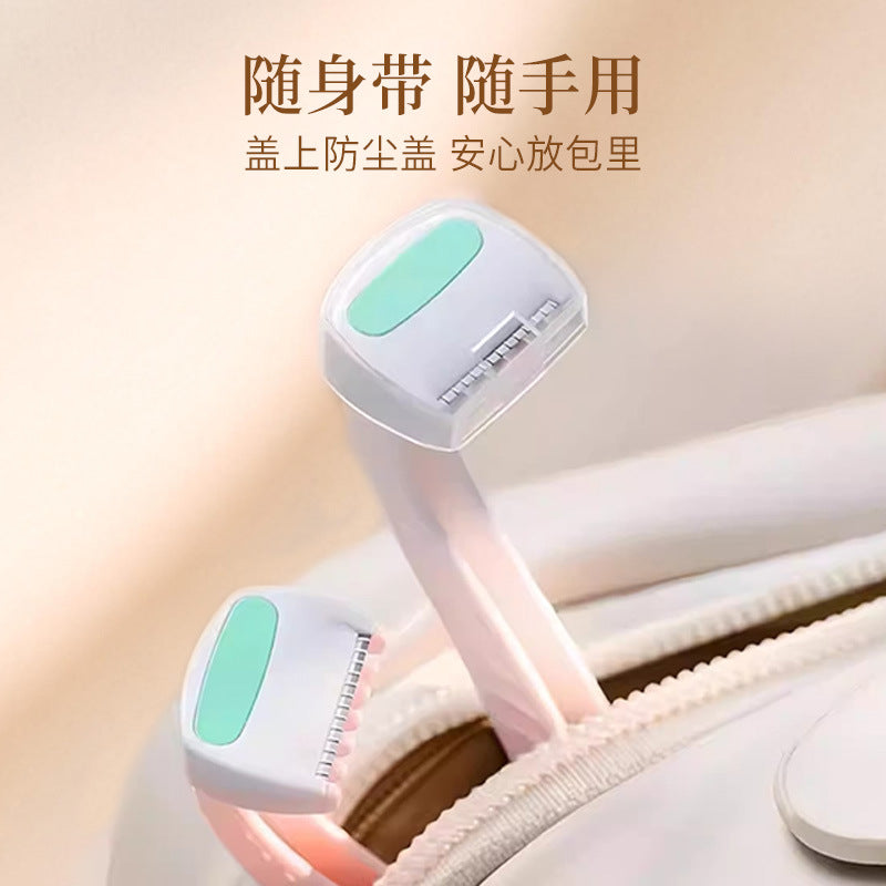 Rhinorui portable mini hair removal razor - women's intimate area, pubic hair, leg, and underarm hair removal gadget - beauty shaver factory