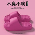 Slippers indoor and outdoor home summernew arrival bathroom bath slippers men's and women's soft bottom fashion home slippers