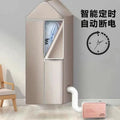 Rose gold (scheduled model standalone + dedicated drying cover)