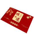 New chinoiserie bathroom absorbent floor mat diatom mud festive red door mat for home bathroom non-slip foot mat