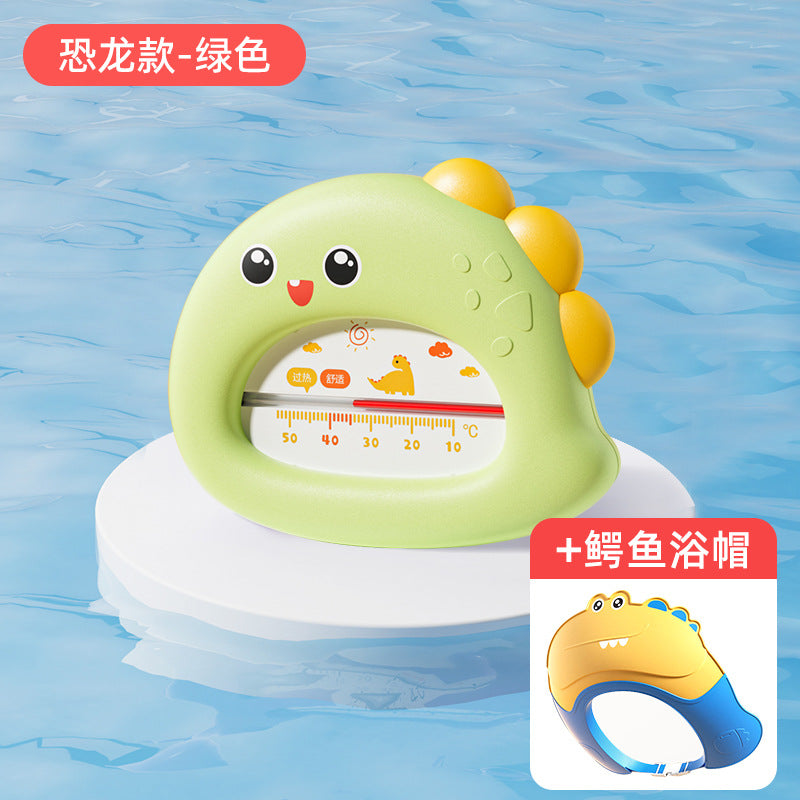 Cartoon dinosaur water thermometer - baby bath temperature tester, newborn bath thermometer, home use thermometer