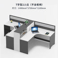Saint li office desk partition - modern minimalist workstation for 4/6 people - ideal for finance offices - desk and chair combination
