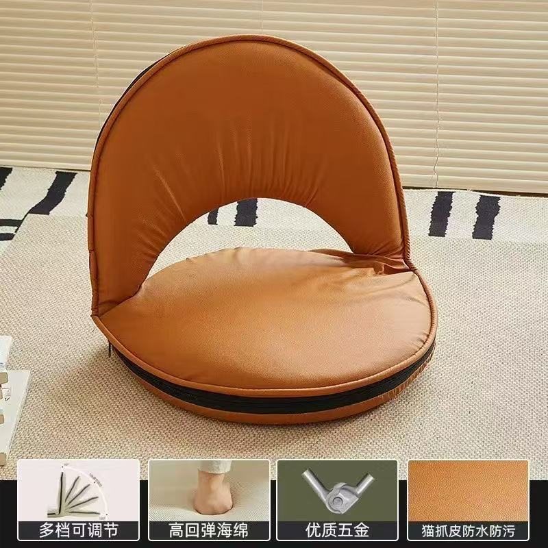 Beanbag sofa tatami folding seat bed back chair single balcony floor cushion bedroom living room bay window